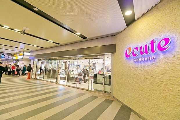 エキュート赤羽(約530m)