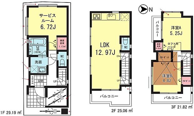 【2LDK+S】収納や書斎にも使えるサービスルームを備えた2SLDK。夫婦ふたりの暮らしや、これから家族が増える方にもぴったりの間取り。