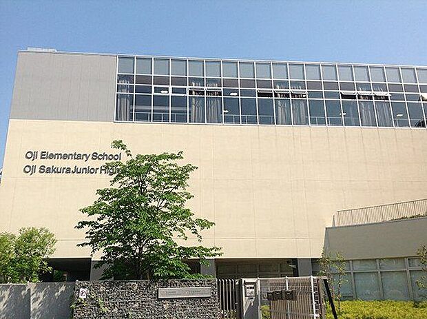 北区立王子桜中学校(約840m)