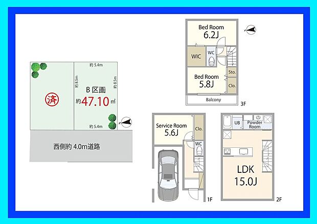 建物プラン間取:2LDK+S 建物プラン面積:79.98m2 建物プラン価格:2200万円 収納や書斎にも使えるサービスルームを備えた2SLDK。夫婦ふたりの暮らしや、これから家族が増える方にもぴったりの間取り。