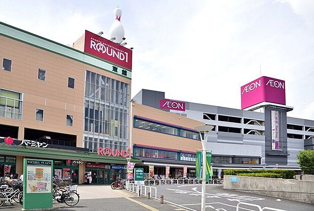 トピレックプラザ(約750m)