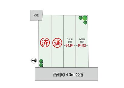 【区画図】 