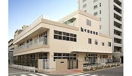 千田保育園 200m