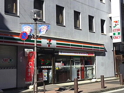 セブン-イレブン 港区芝２丁目店 200m