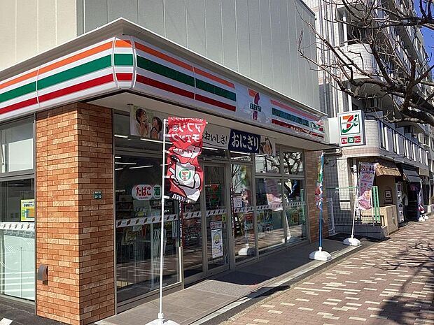 セブンイレブン 豊島長崎6丁目店(約100m・徒歩2分)