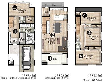 1億6880万円、4LDK、土地面積91.67m2、建物面積161.59m2 建物プラン例：建物価格4818万円、建物面積149.12m2 