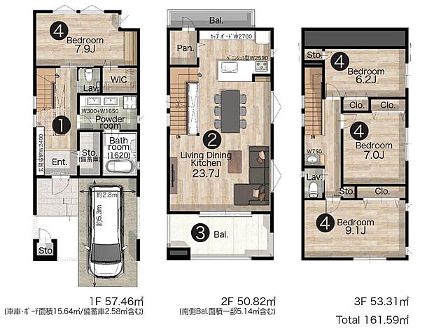【4LDK】1億6880万円、4LDK、土地面積91.67m2、建物面積161.59m2 建物プラン例：建物価格4818万円、建物面積149.12m2