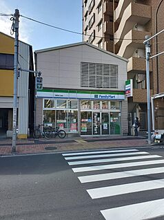 ファミリーマート 羽田四丁目店 400m