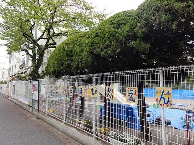 豊島保育園(約331m)