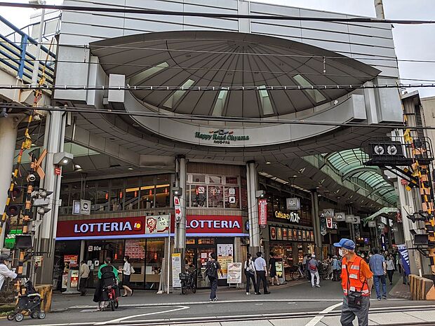 ハッピーロード大山商店街(約400m)