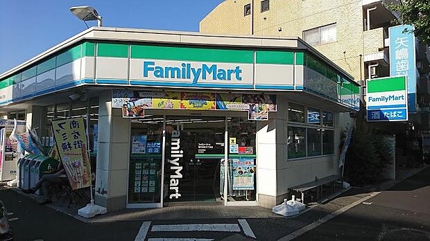 ファミリーマート 高円寺南三丁目店（約600m）