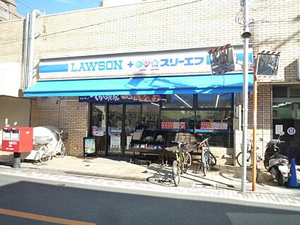 ローソン・スリーエフ 大田区山王一丁目店 394m(5分)