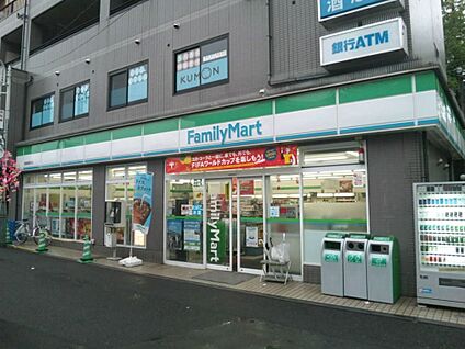 ファミリーマート豊島園駅前店 600m(8分)