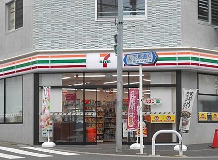 セブンイレブン世田谷下馬4丁目店 100m
