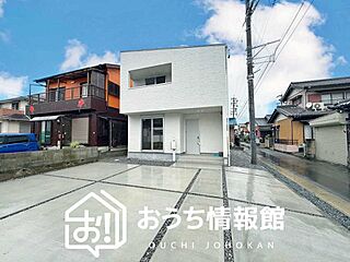 【新生活応援プレゼント対象物件】SMART DO HOME　津市高茶屋　限定１邸 その他