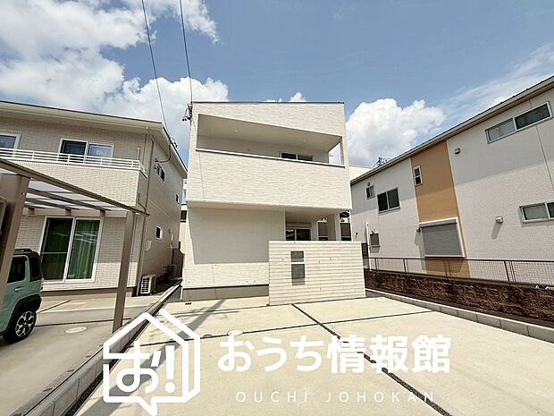 ■愛知県で550件の新築一戸建情報!■お気軽にお問い合わせ下さい!■ローンのご相談も、当社の住宅ローン診断士にお任せ下さい!