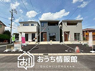 【新生活応援プレゼント対象物件】Cradle garden　一宮市多加木　第12期　全3邸 その他