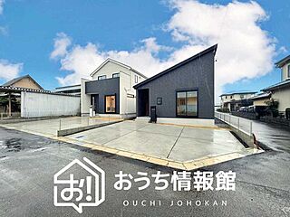 【新生活応援プレゼント対象物件】LIGNAGE　四日市市八千代台　第２４-１期　全２邸 その他