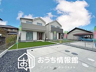 【新生活応援プレゼント対象物件】Heartful-Town　一宮市定水寺　全２邸 その他