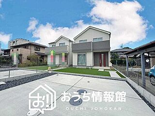 【新生活応援プレゼント対象物件】Heartful-Town　一宮市定水寺　全２邸 その他