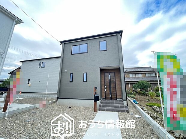 ■愛知県で550件の新築一戸建情報!■お気軽にお問い合わせ下さい!■ローンのご相談も、当社の住宅ローン診断士にお任せ下さい!