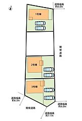 【新生活応援プレゼント対象物件】Cradle garden　三重郡菰野町竹成　第４期　全３邸 その他