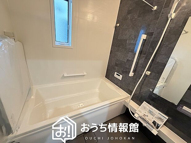 現地写真(浴室)
浴室暖房乾燥機付き。1坪タイプで広々です。