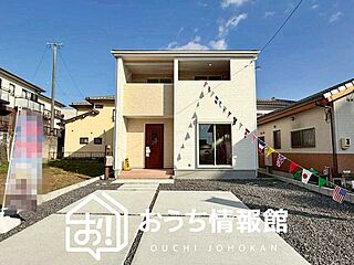 【新生活応援プレゼント対象物件】Livele Garden.S　鈴鹿市自由ヶ丘　限定１邸 外観