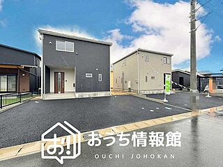 【新生活応援プレゼント対象物件】Cradle garden　鈴鹿市長太栄町　第４期　全４邸 その他