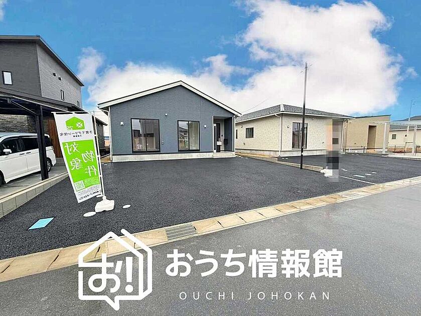 案内図