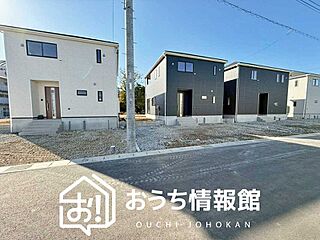 【新生活応援プレゼント対象物件】Cradle garden　亀山市羽若町　第１期　全４邸 その他