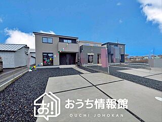 【新生活応援プレゼント対象物件】Livele Garden.S　一宮市北方町中島　全３邸 その他