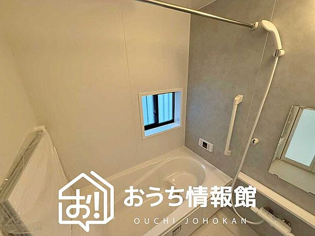 現地写真(浴室)
浴室暖房乾燥機付き。1坪タイプで広々です。