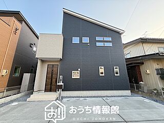 【新生活応援プレゼント対象物件】FIRST TOWN　犬山市中唐曽　第１期　限定１邸 外観