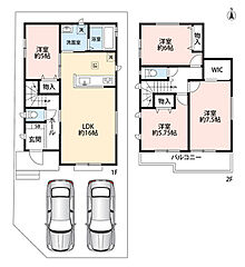 【新生活応援プレゼント対象物件】Heartful-Town　一宮市三条道東　第７期　限定１邸 その他