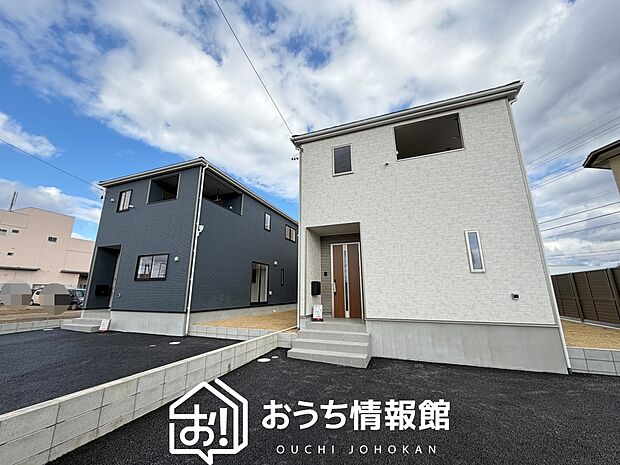■岐阜県で570件の新築一戸建情報!■お気軽にお問い合わせ下さい!■ローンのご相談も、当社の住宅ローン診断士にお任せ下さい!