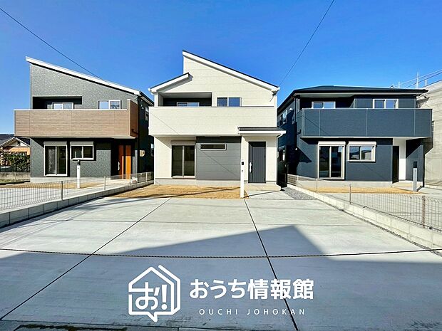 現地写真（街並み）
全５邸
駐車３台可能