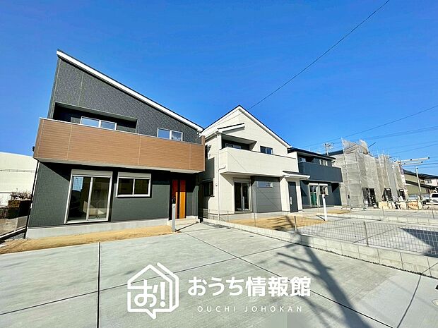 ■愛知県で５５０件の新築一戸建情報！■お気軽にお問い合わせ下さい！■ローンのご相談も、当社の住宅ローン診断士にお任せ下さい！