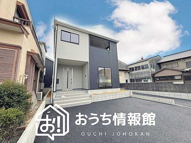 ■三重県で436件の新築一戸建情報!■お気軽にお問い合わせ下さい!■ローンのご相談も、当社の住宅ローン診断士にお任せ下さい!