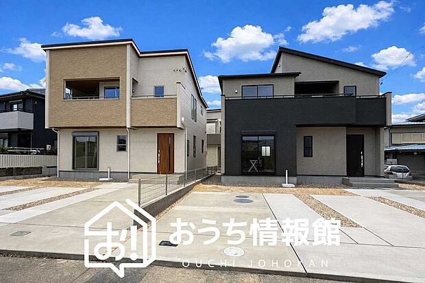 ■愛知県で550件の新築一戸建情報!■お気軽にお問い合わせ下さい!■ローンのご相談も、当社の住宅ローン診断士にお任せ下さい!