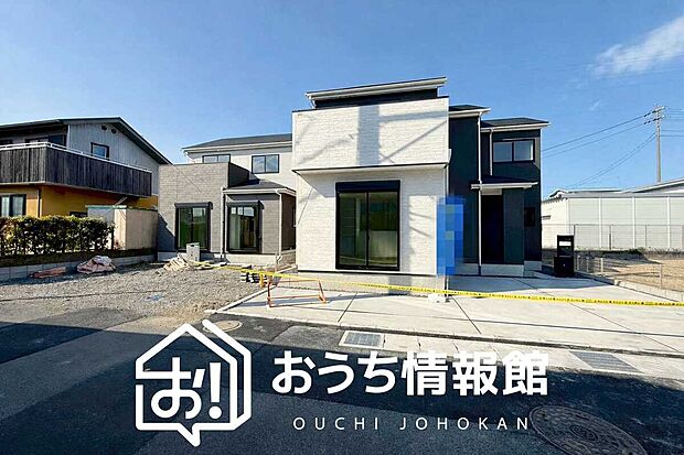 ■三重県で４３６件の新築一戸建情報！■お気軽にお問い合わせ下さい！■ローンのご相談も、当社の住宅ローン診断士にお任せ下さい！