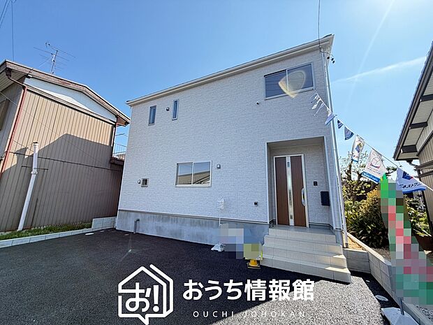 ■愛知県で550件の新築一戸建情報!■お気軽にお問い合わせ下さい!■ローンのご相談も、当社の住宅ローン診断士にお任せ下さい!