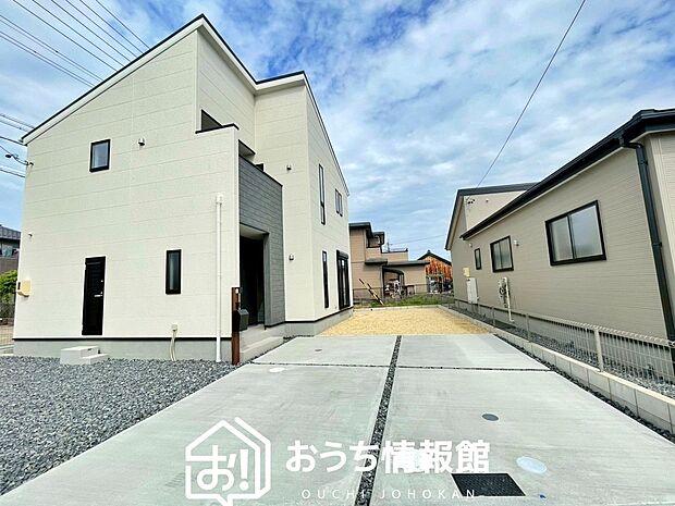 ■愛知県で550件の新築一戸建情報!■お気軽にお問い合わせ下さい!■ローンのご相談も、当社の住宅ローン診断士にお任せ下さい!