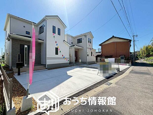 ■愛知県で550件の新築一戸建情報!■お気軽にお問い合わせ下さい!■ローンのご相談も、当社の住宅ローン診断士にお任せ下さい!
