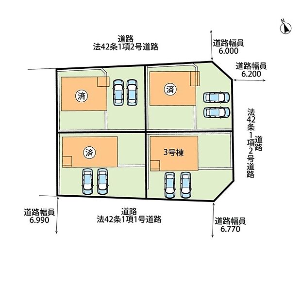 全4邸