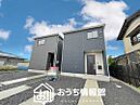 岐阜県各務原市那加宮浦町：物件画像