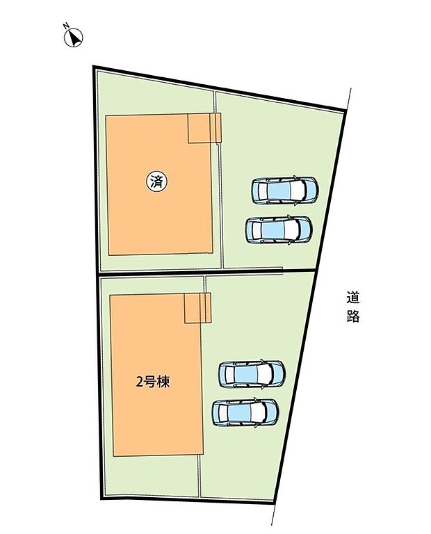 全2邸