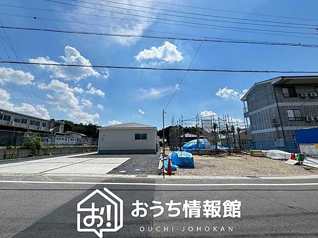 現地写真（街並み）
全４邸
駐車２台可能