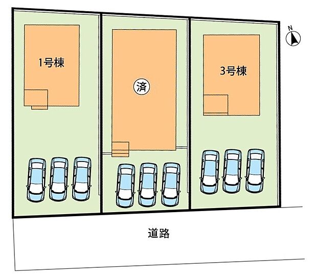 全３邸