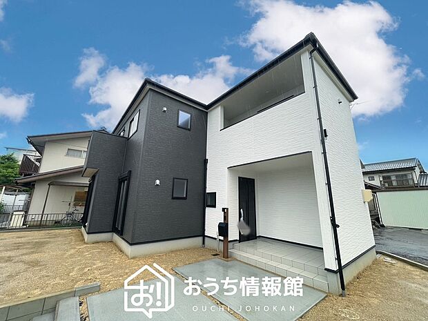 ■岐阜県で570件の新築一戸建情報!■お気軽にお問い合わせ下さい!■ローンのご相談も、当社の住宅ローン診断士にお任せ下さい!